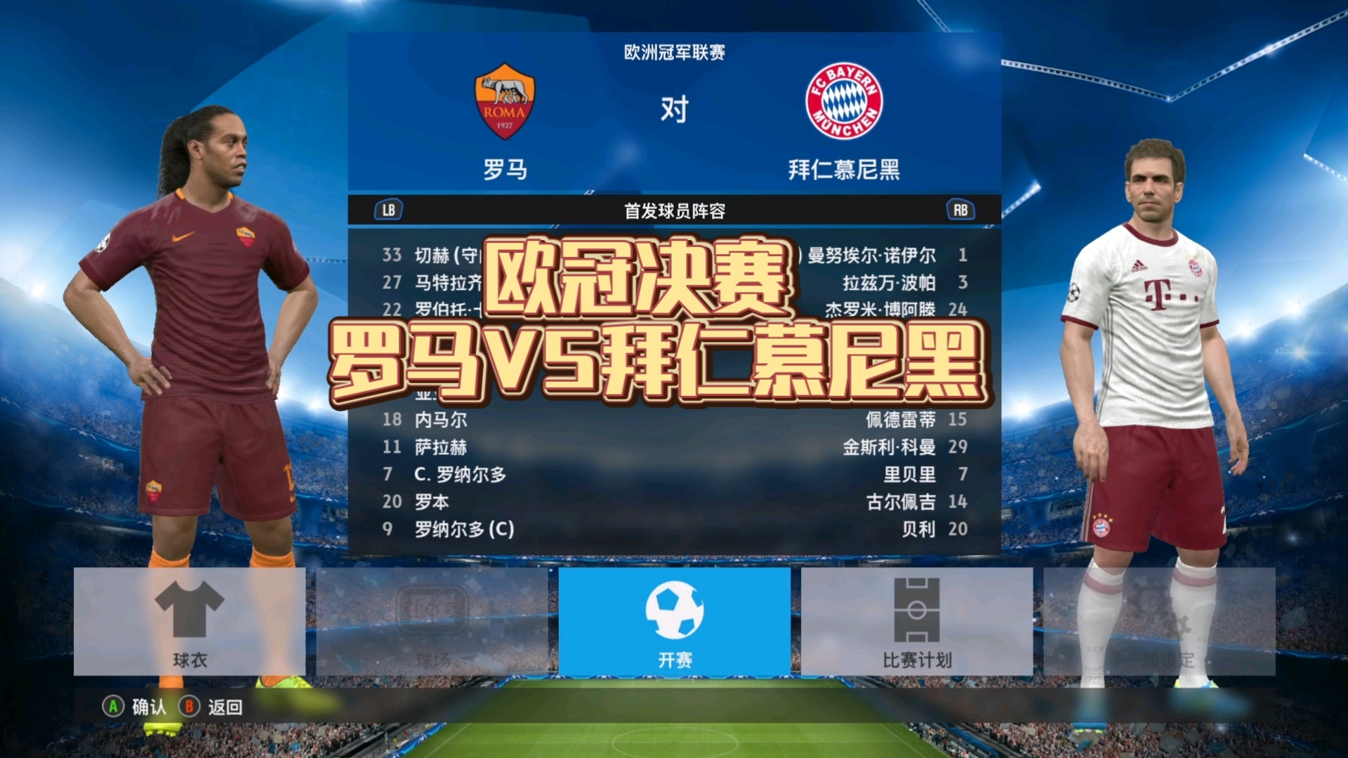 九游娱乐-包含窗口期突围战来临，丹佛掘金围绕欧超杯复出首秀，管理层满意，数据趋势出现新变化的词条